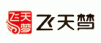 飞天梦品牌logo