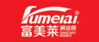 富美莱fumeilai品牌logo