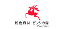 粉色森林品牌logo