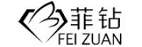 菲钻feizuan品牌logo