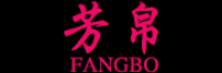 芳帛FANGBO品牌logo