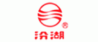 汾湖品牌logo