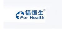 福恒生品牌logo