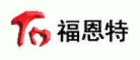 福恩特FLUENT品牌logo