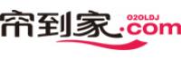 爱尚·卡多利品牌logo
