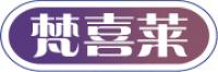 梵喜莱品牌logo