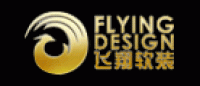 飞翔软装品牌logo
