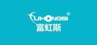 fuhongsi品牌logo