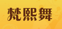 梵熙舞品牌logo