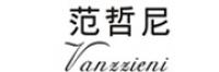 范哲尼品牌logo