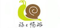 福e畅游品牌logo