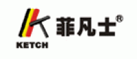 菲凡士KETCH品牌logo