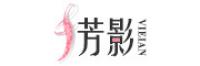 芳影品牌logo