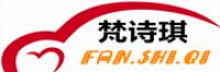 梵诗琪品牌logo