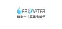 freewater品牌logo