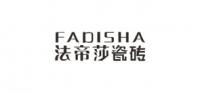 法帝莎品牌logo