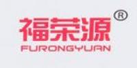 福荣源食品品牌logo