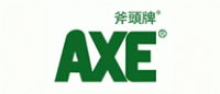 斧头牌AXE品牌logo
