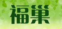 福巢Forich品牌logo