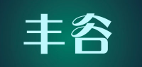 丰谷品牌logo