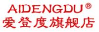 爱登度品牌logo