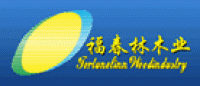 福春林品牌logo