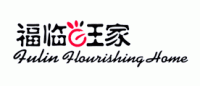 福临旺家品牌logo