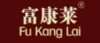 富康莱品牌logo
