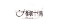 枫叶情品牌logo