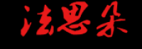 法思朵品牌logo