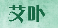 艾卟品牌logo
