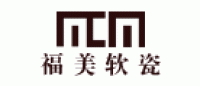 福美品牌logo