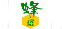 蜂之语品牌logo