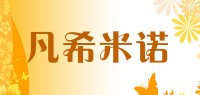 凡希米诺品牌logo