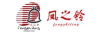 凤之铃品牌logo