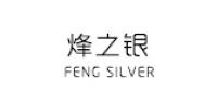 烽之银珠宝品牌logo