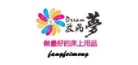 放飞梦品牌logo