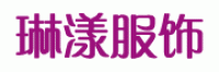 霏雨初霁品牌logo