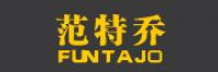 范特乔品牌logo