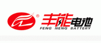 丰能品牌logo