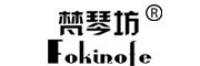 梵琴坊Fokinofe品牌logo