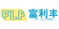 富利丰品牌logo