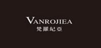 梵罗纪亚VANROJIEA品牌logo