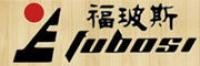 福玻斯品牌logo