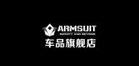 armsuit品牌logo