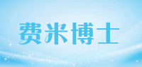 费米博士品牌logo