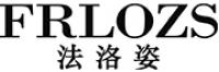 法洛姿品牌logo