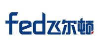 飞尔顿FED品牌logo