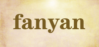 fanyan品牌logo