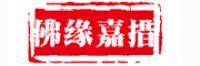 梵世品牌logo